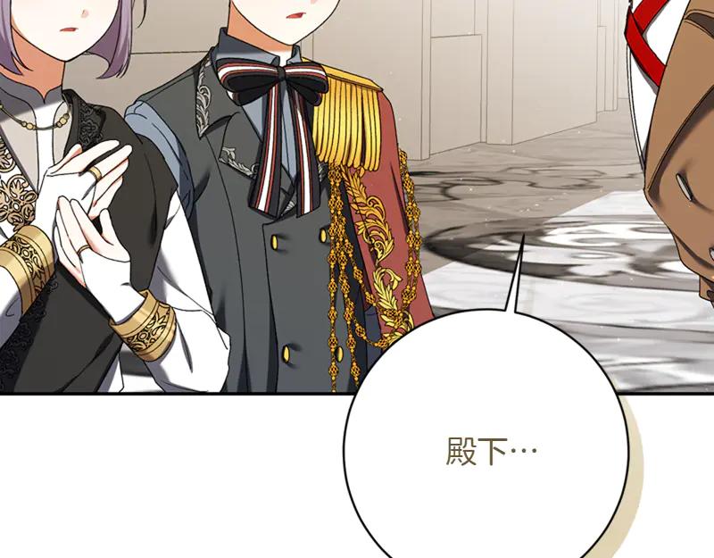 第215页