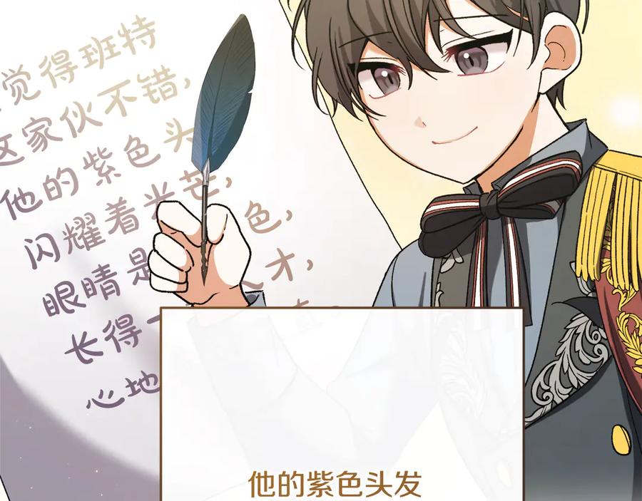 第194页