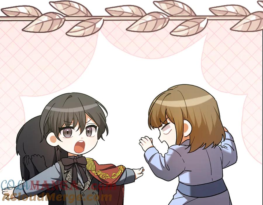 第205页