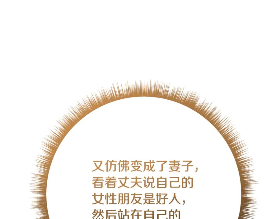 第208页