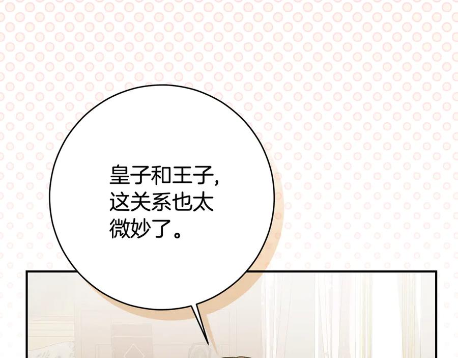 第212页