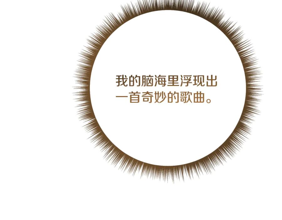 第214页