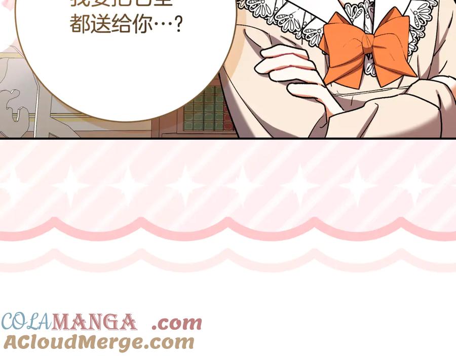 第217页