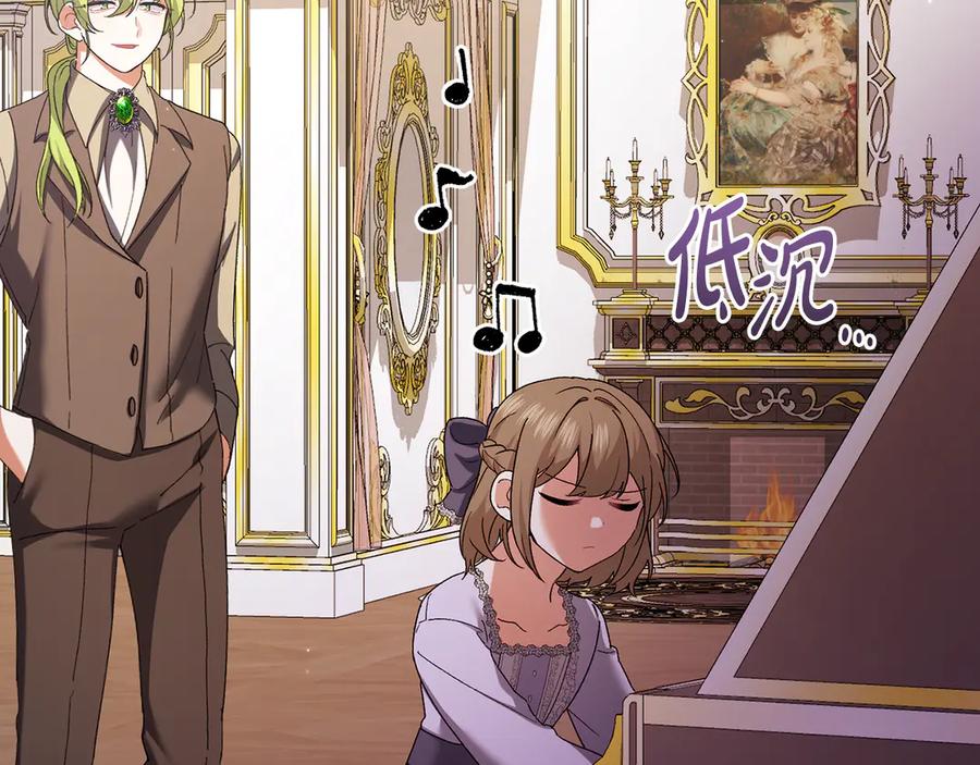 第191页