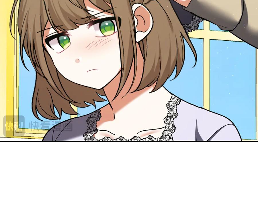 第214页