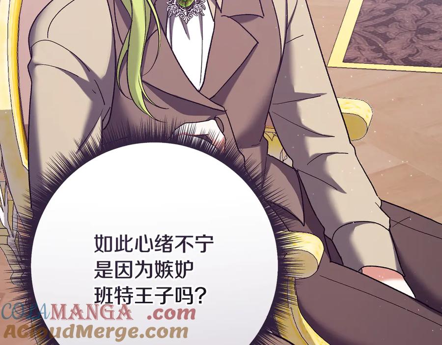 第217页
