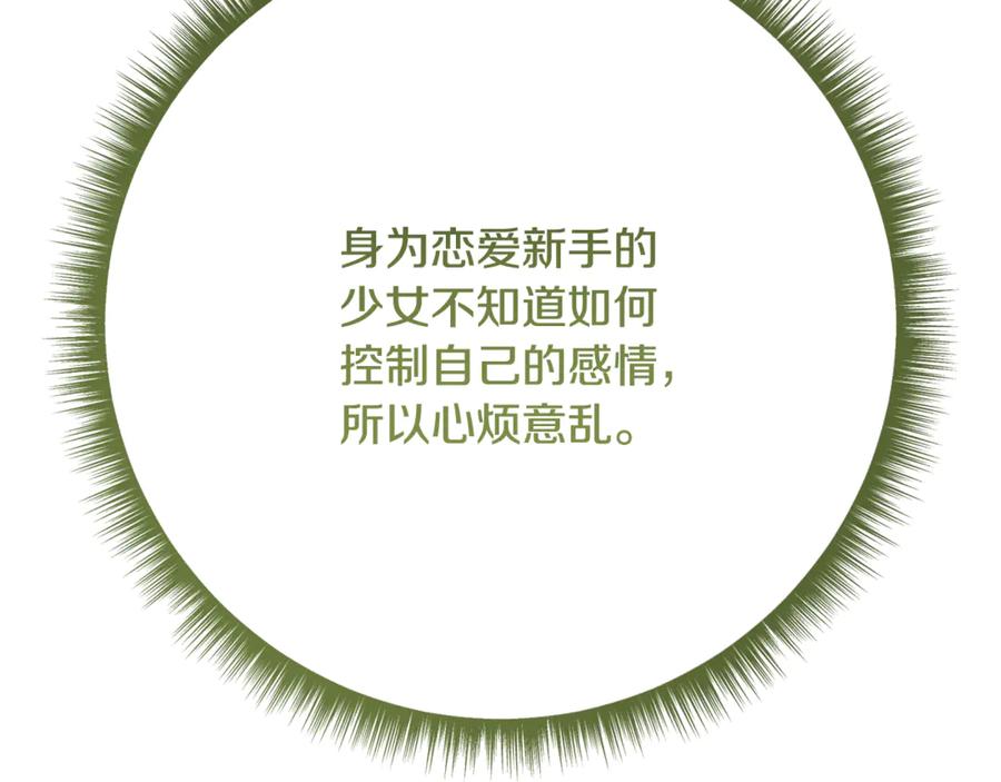 第222页