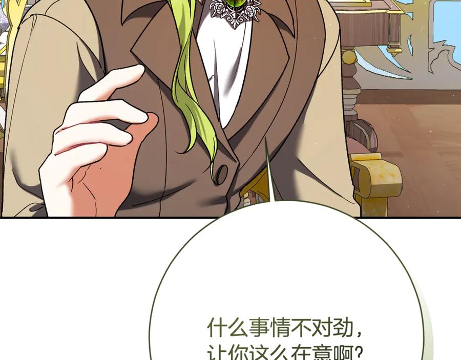 第224页