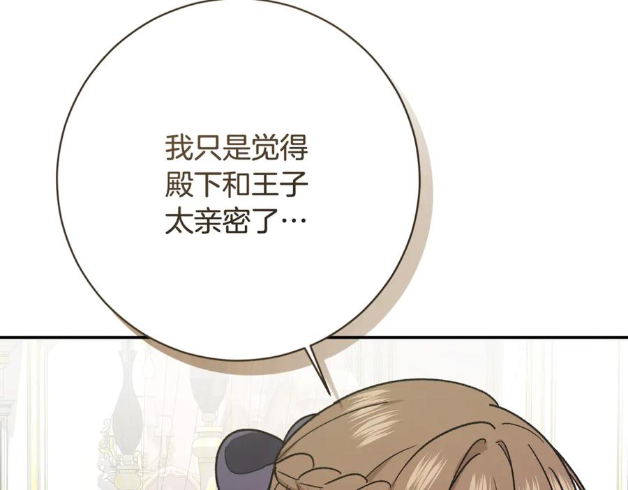 第226页