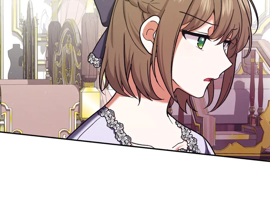 第227页