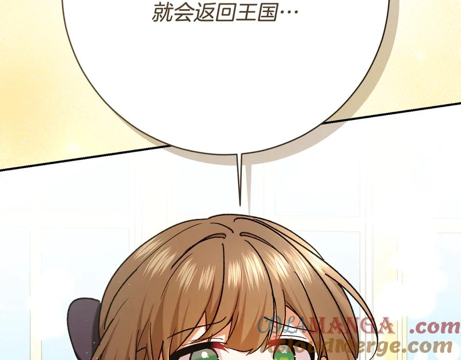 第229页