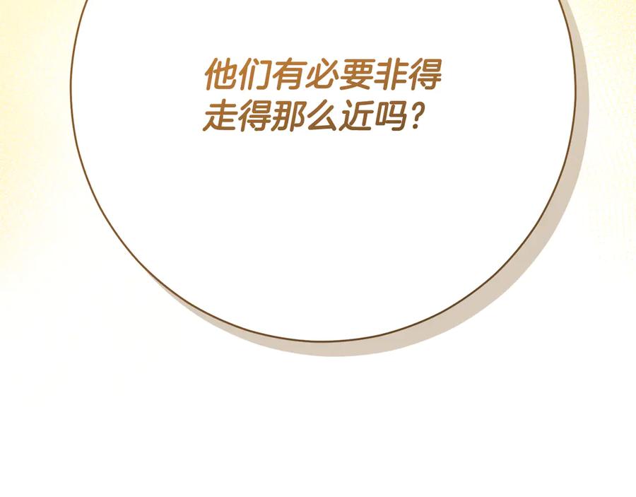 第232页