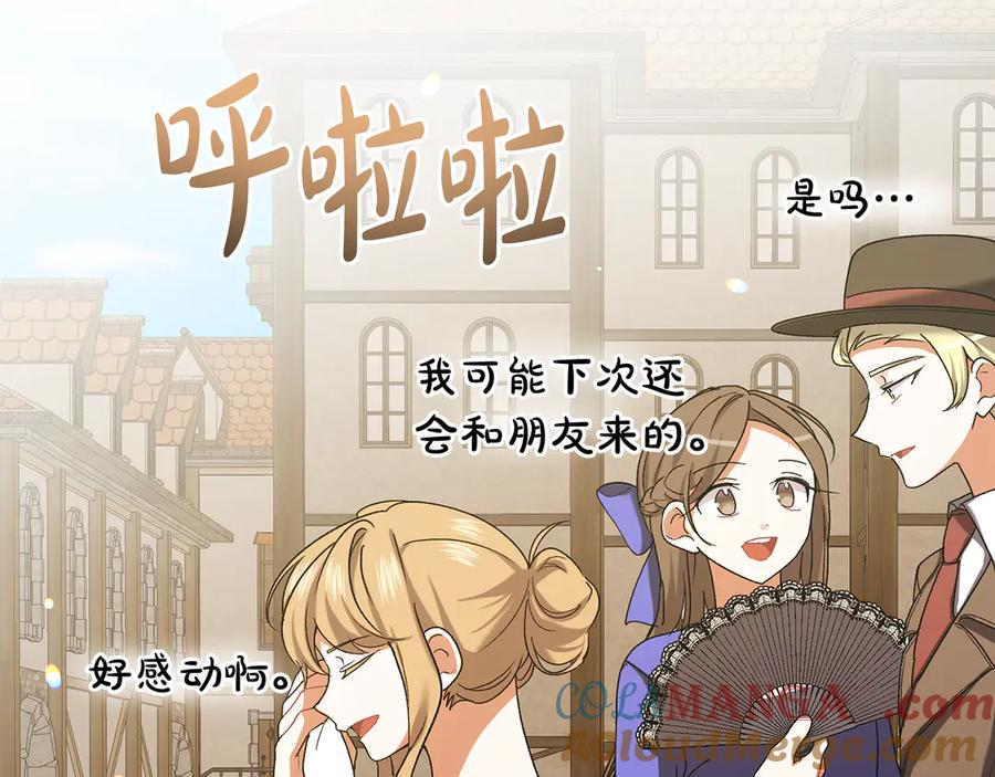 第201页