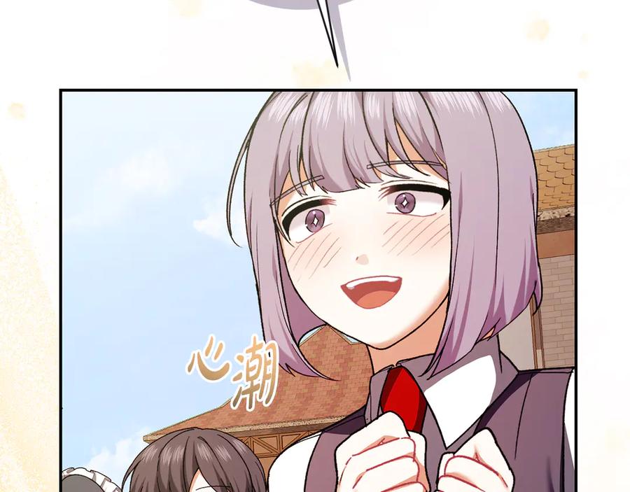 第208页