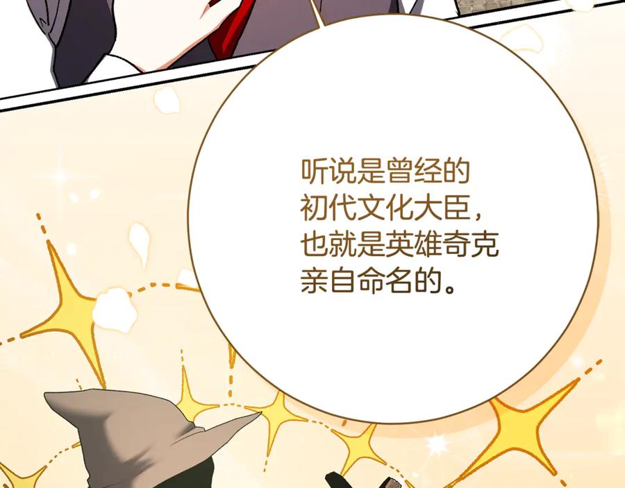 第212页