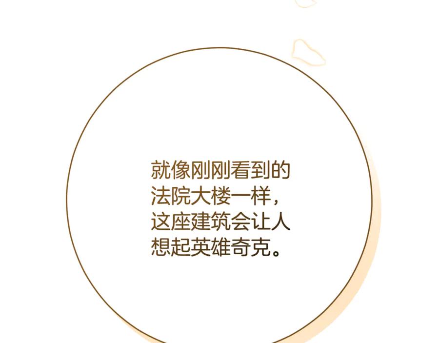 第214页