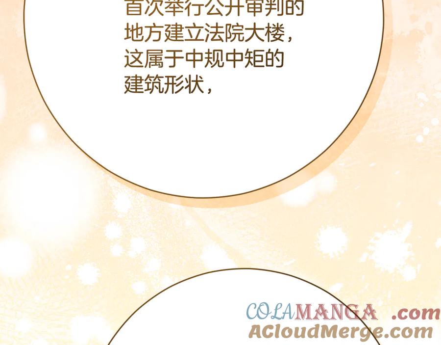 第217页