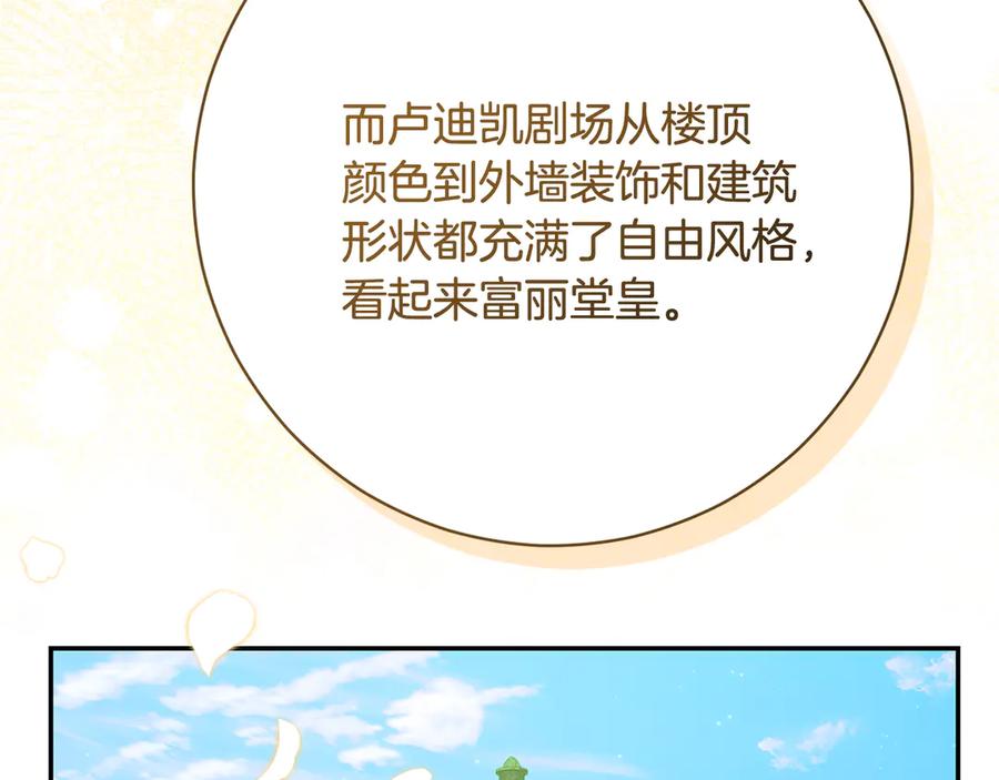 第218页
