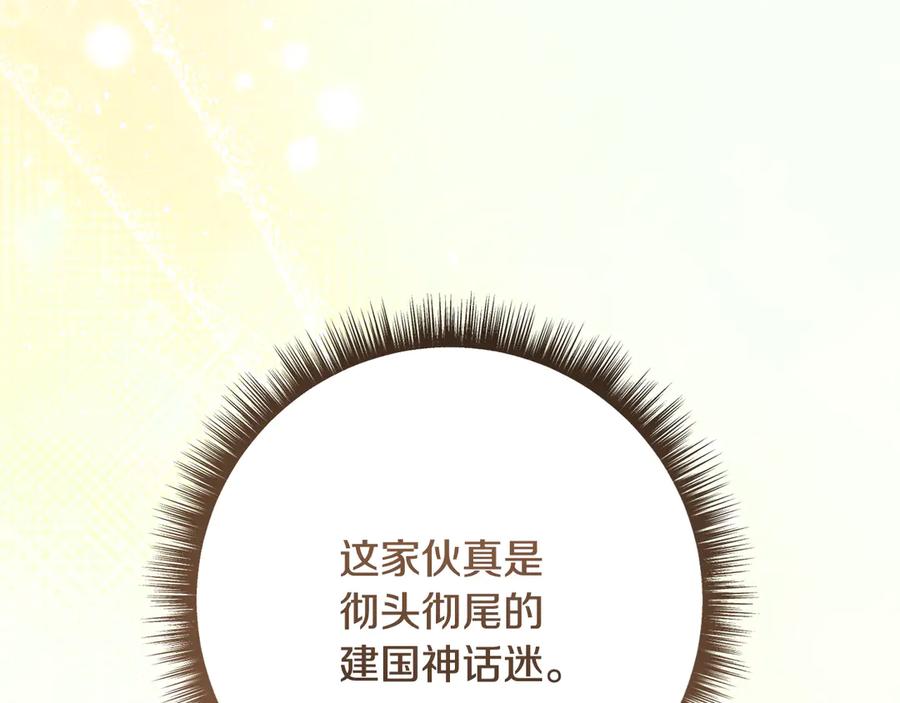 第223页