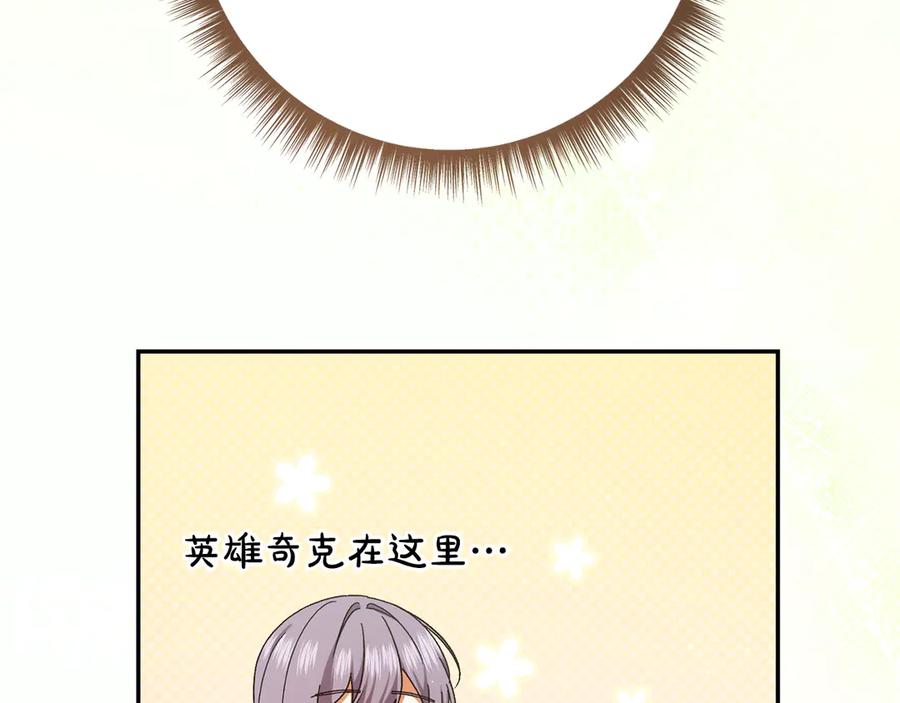 第224页