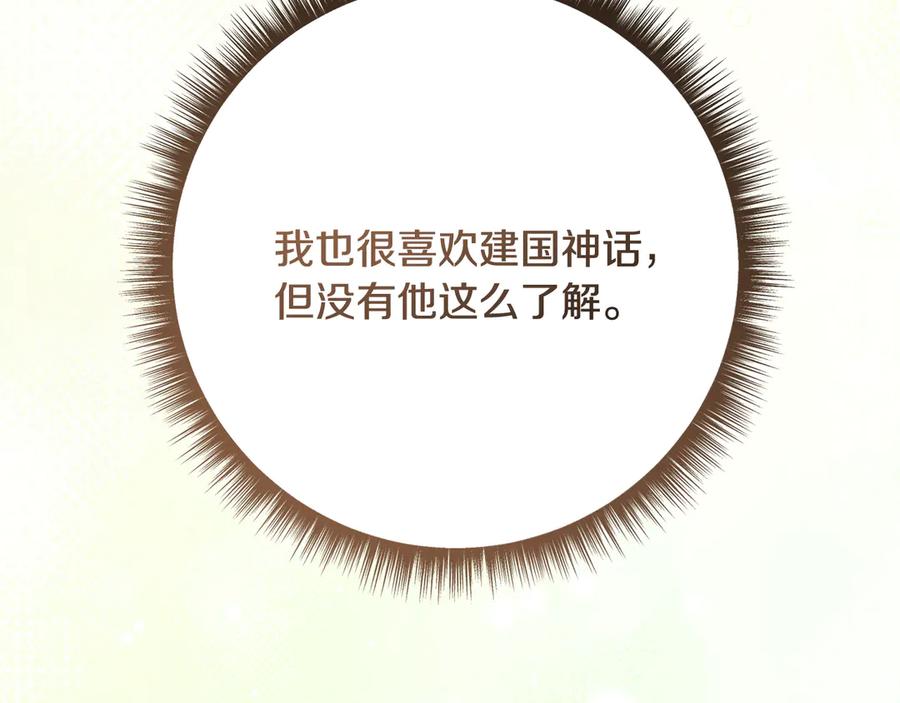 第226页