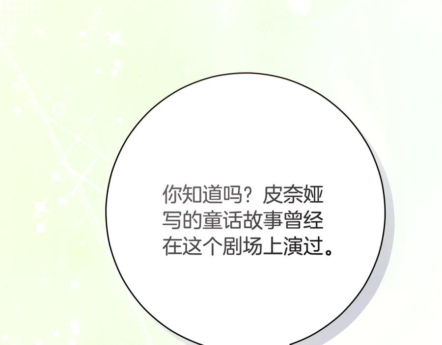 第227页