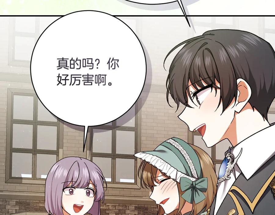 第228页