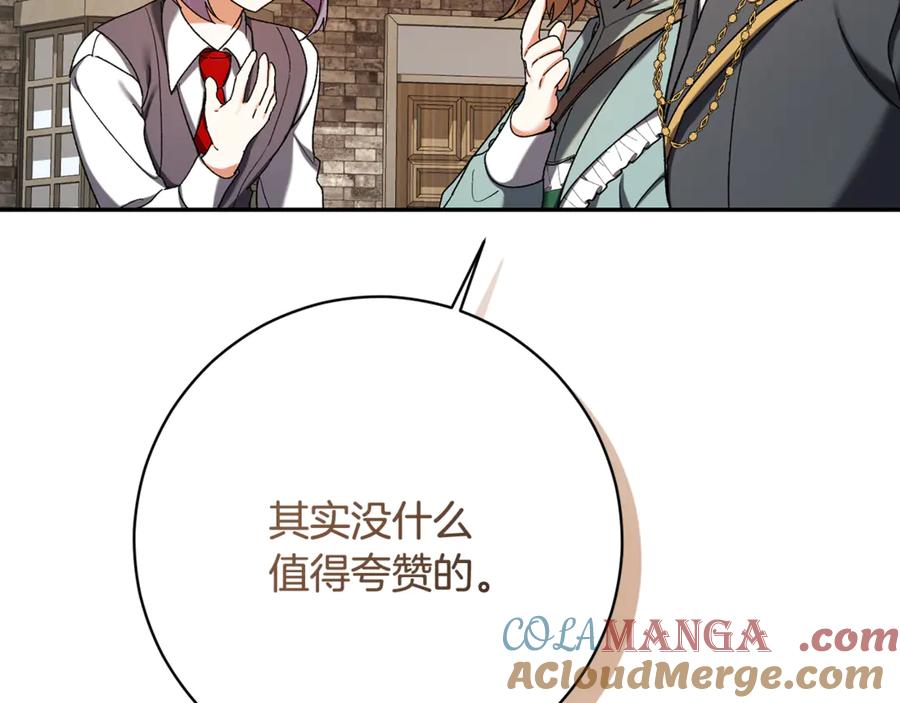第229页
