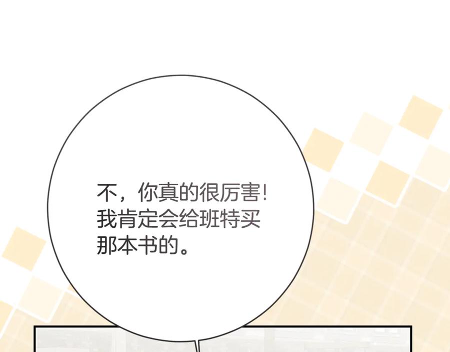 第231页