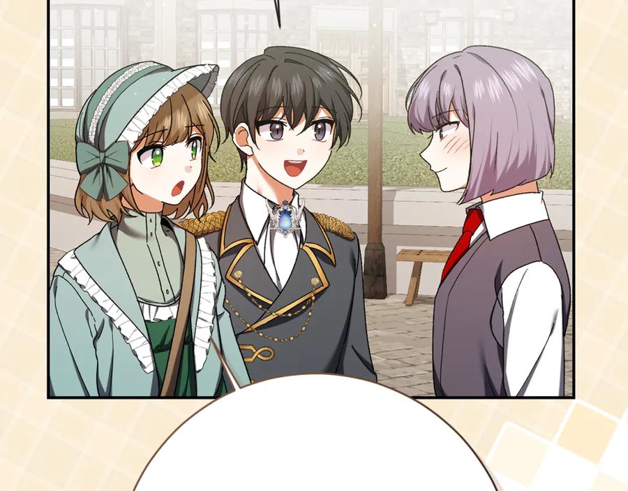 第232页