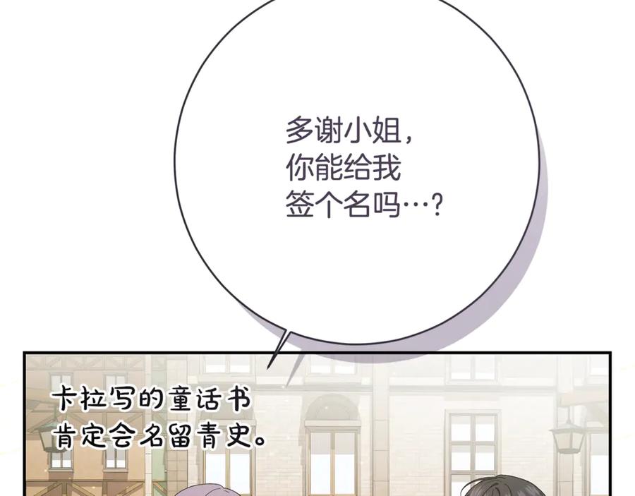 第234页