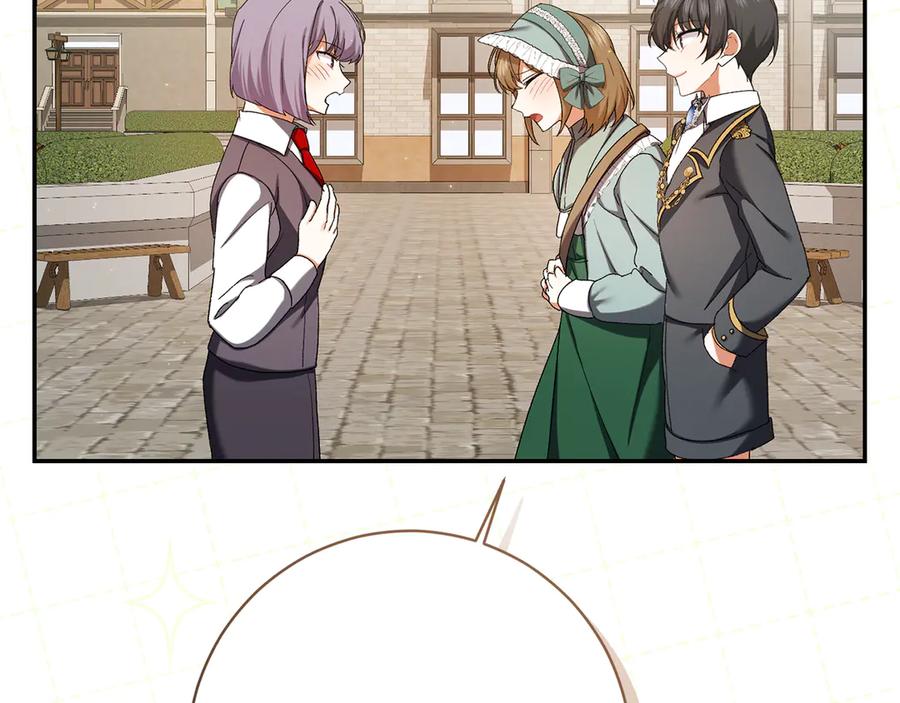 第235页