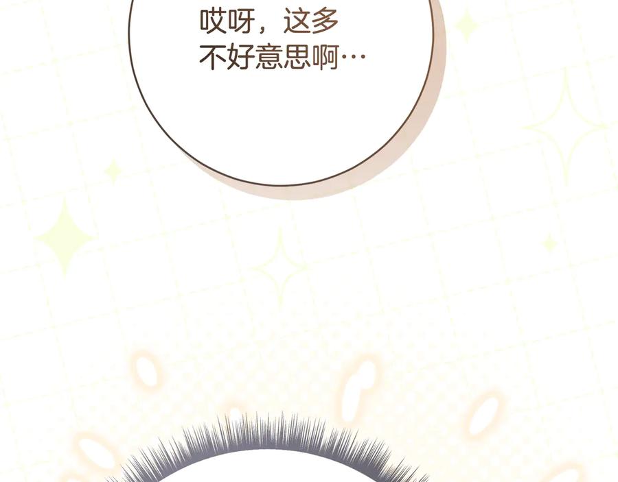 第236页