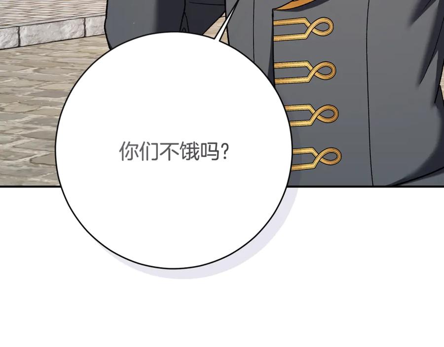 第239页