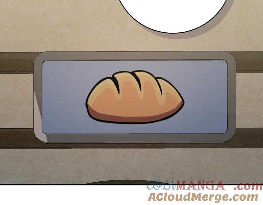 第241页