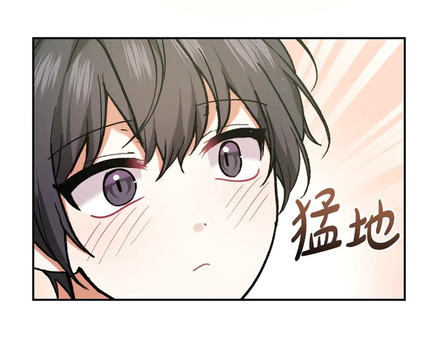 第203页