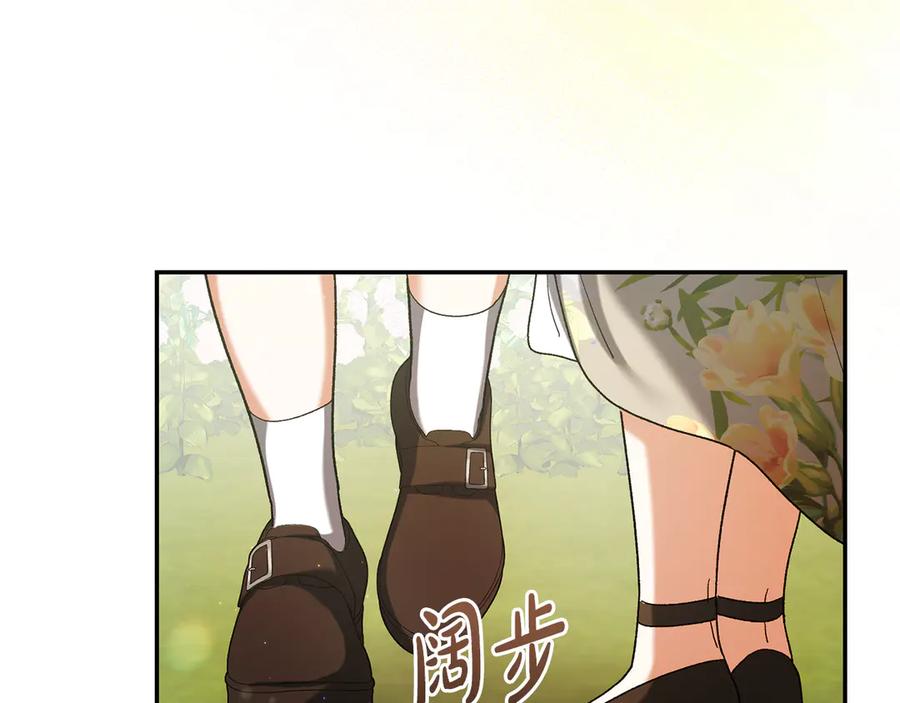 第207页