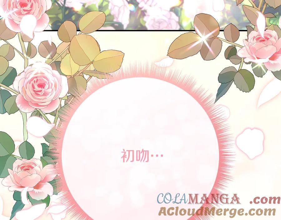第225页