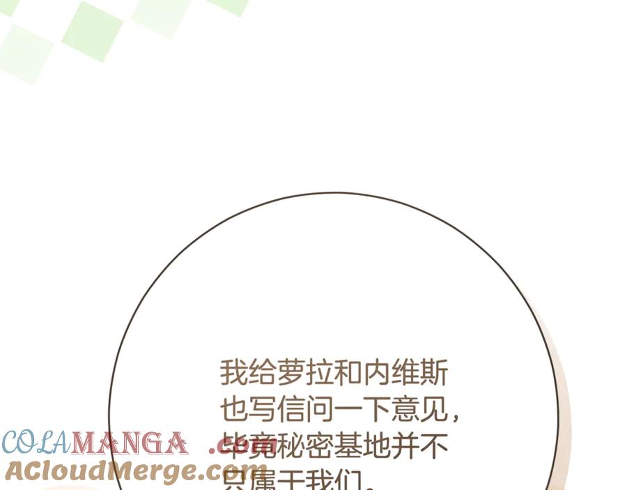 第193页