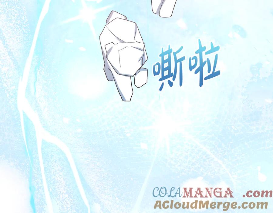第201页