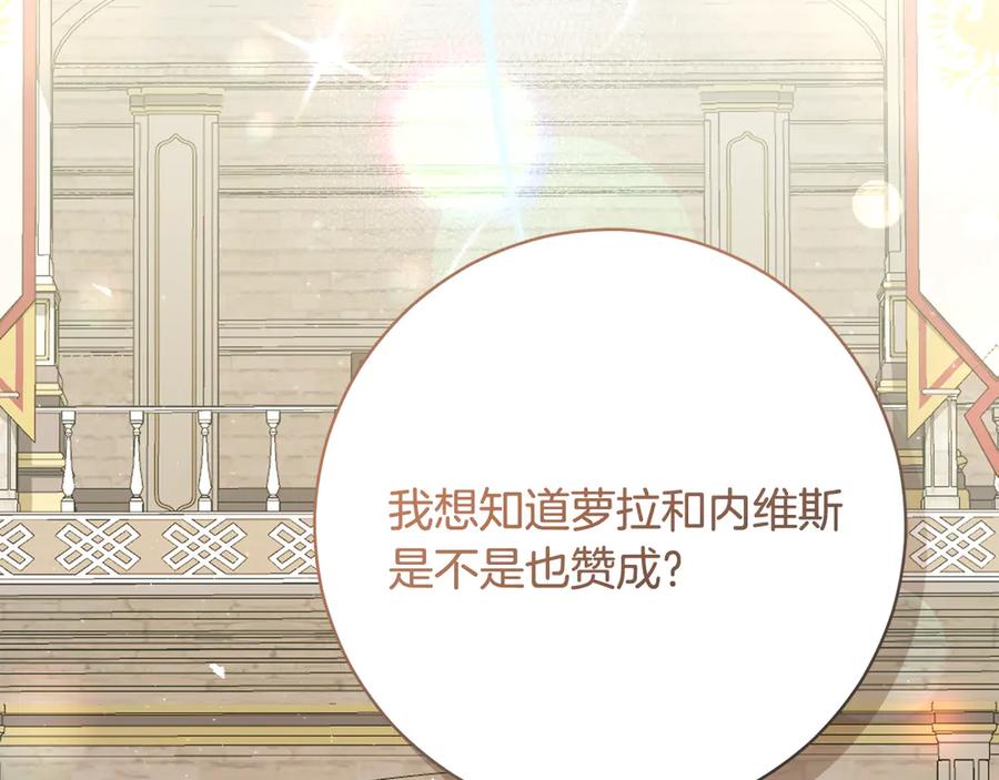 第206页