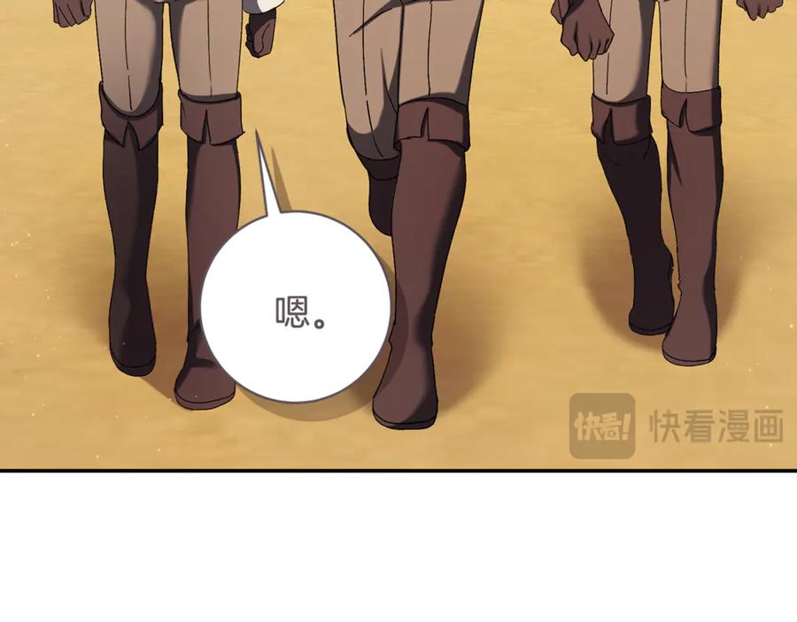 第208页
