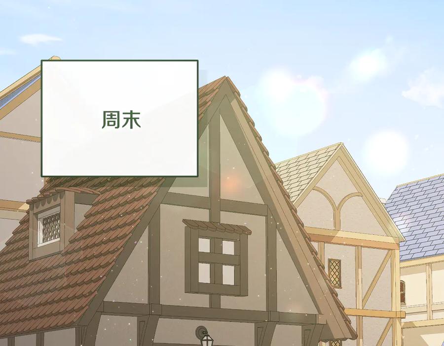 第211页