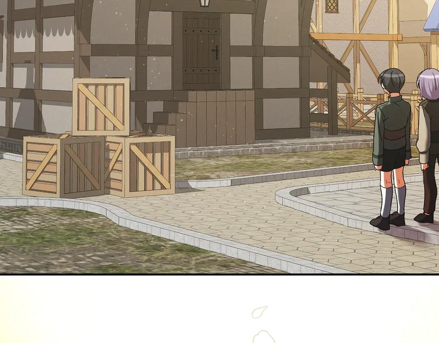 第212页