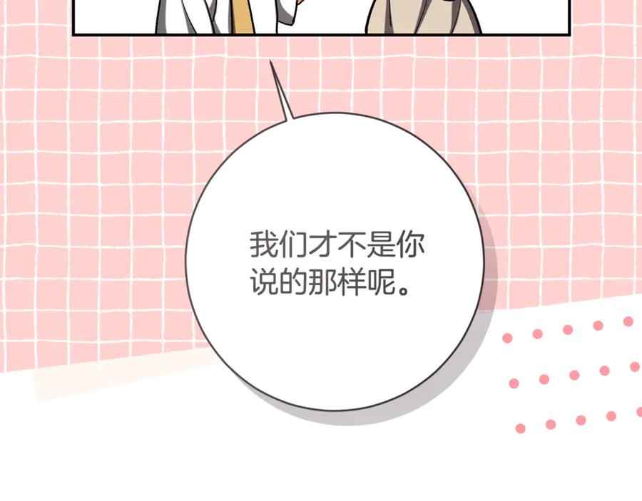 第211页