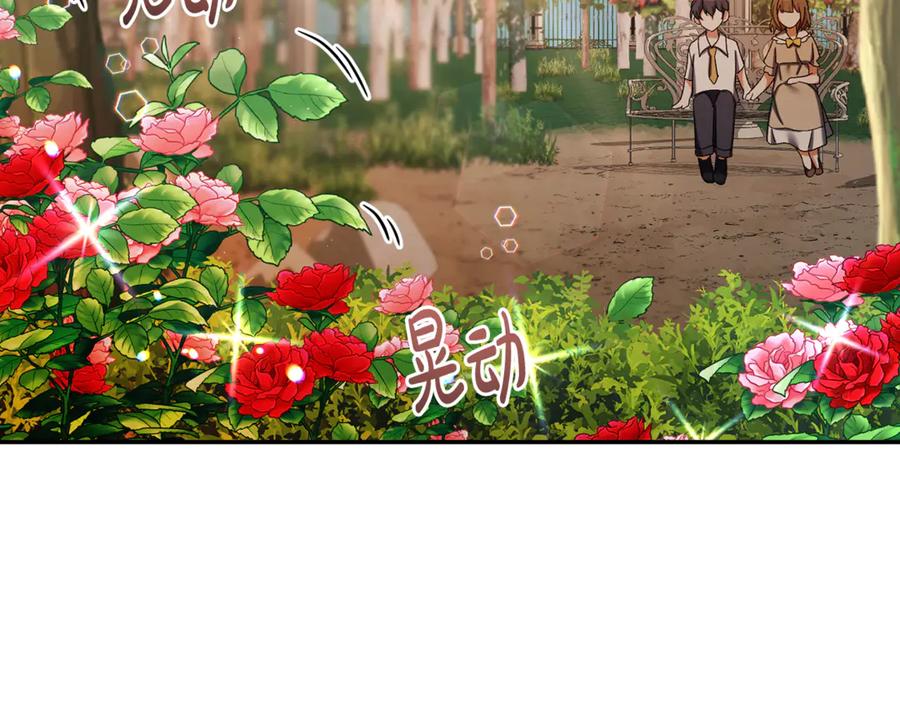 第214页