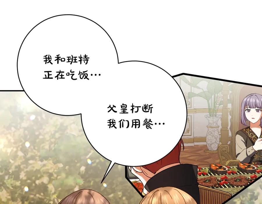 第222页