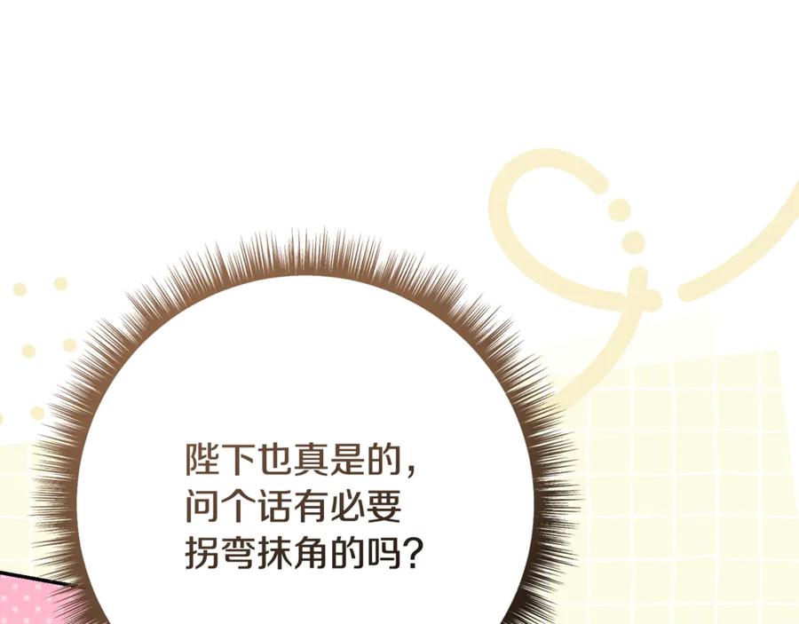 第224页
