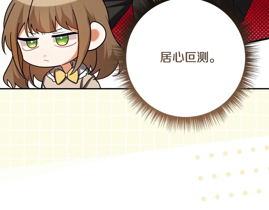 第226页