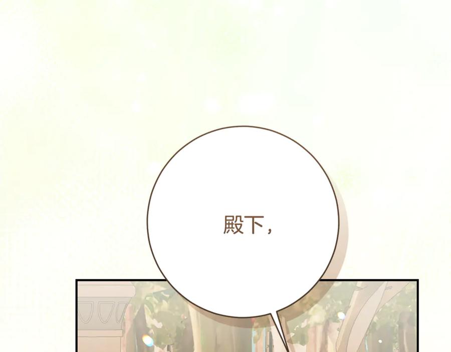 第230页